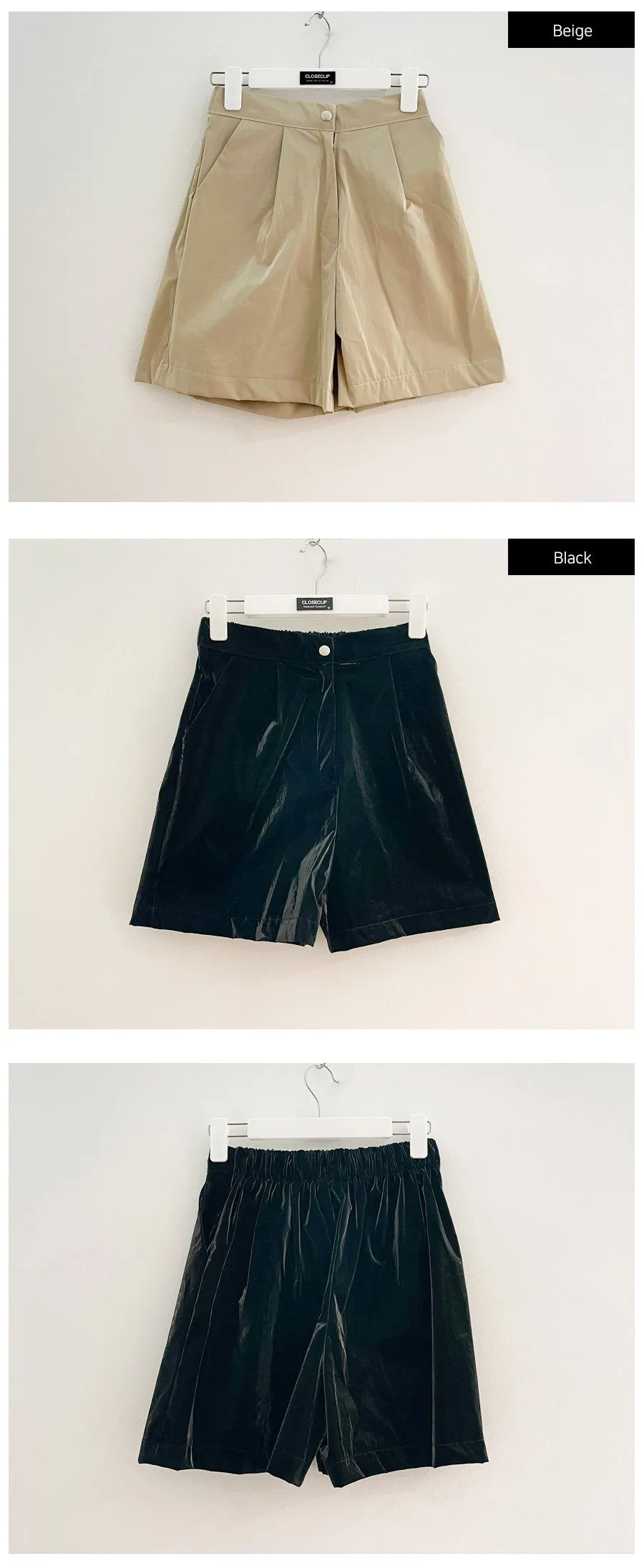 Glossy Shorts F17